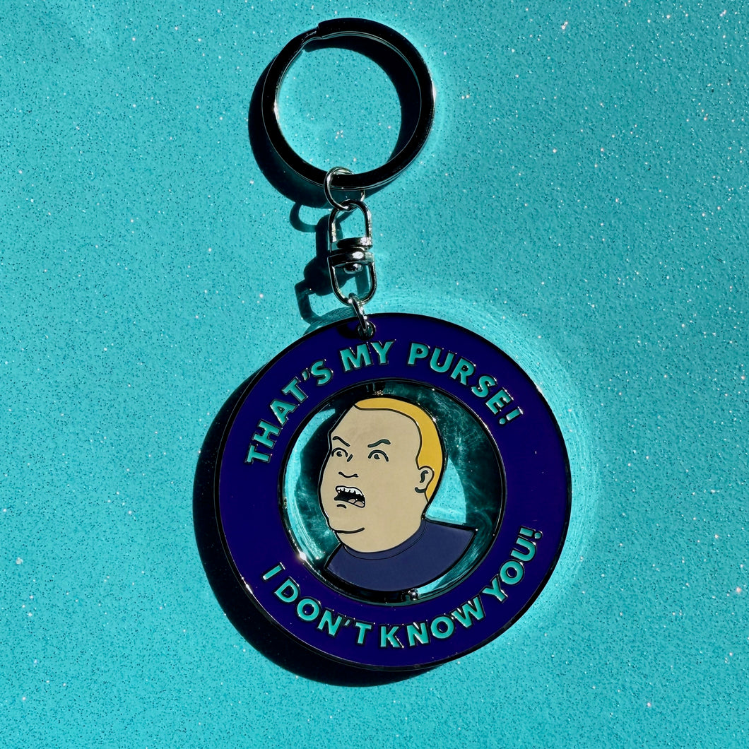 IDKU Keychain