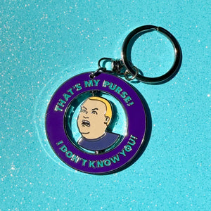 NEW IDKU Enamel Keychain